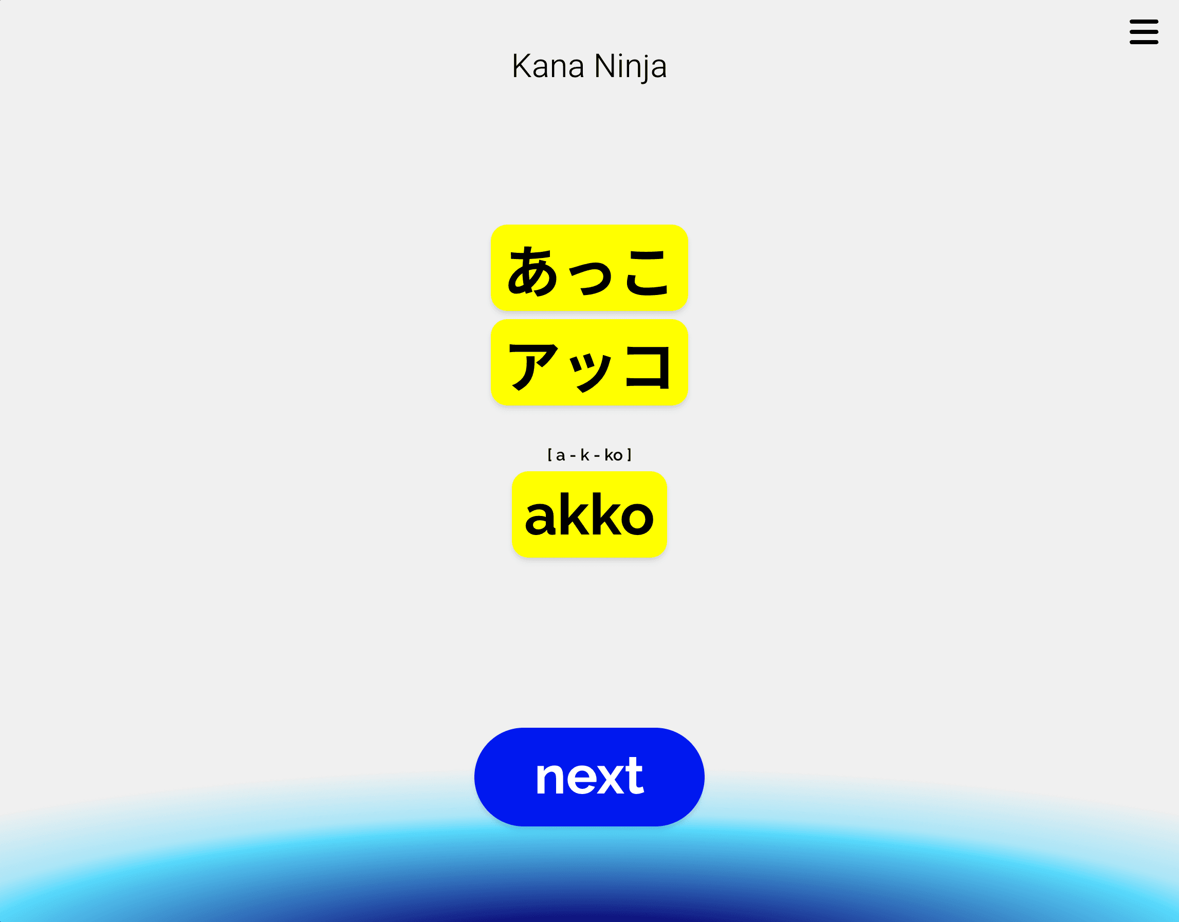 Kana.Ninja project screenshot